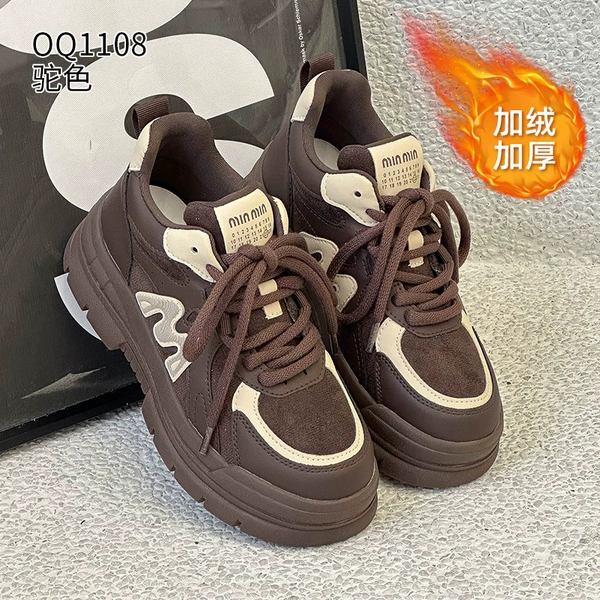 Brown, fleece