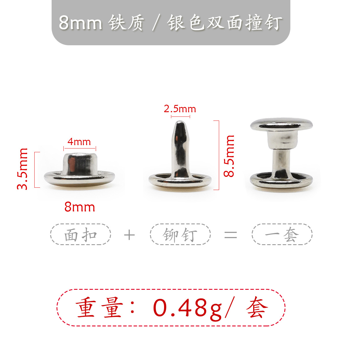 银.jpg