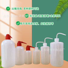 ���^ϴƿ250/1000ml���❲ˮƿ��ϴƿ500������ƿ1L�̶ȔD��ƿ