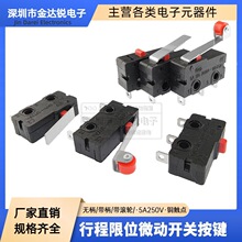 ���_��̖ ΢���_�P KW11-3Z-2 ֱ�� ���_ 5A 125 250VAC �|�c�_�P