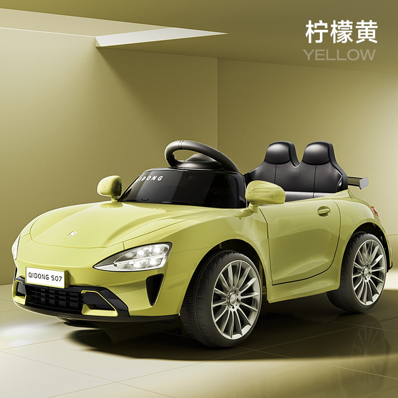 Lemon yellow + 12v4, 5 batteries + light music + remote control + leather seat