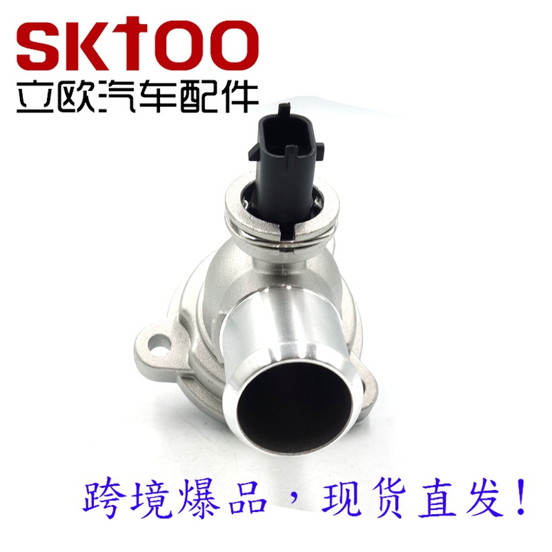 ����ѩ����Spark �������ܳ� 96988257 25199831 25192923