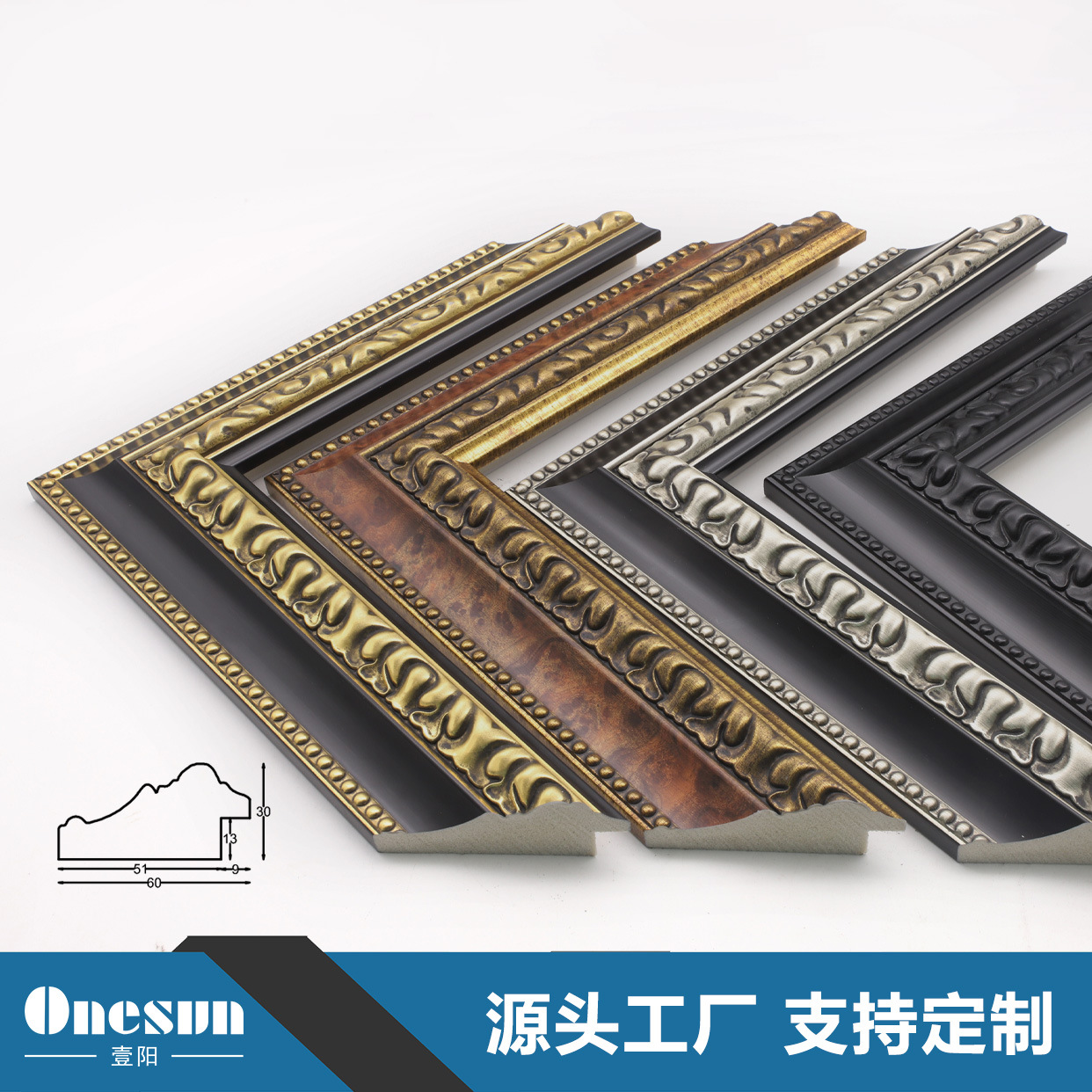 大尺寸金色欧式压花PS发泡线条大型油画框条家居装饰树脂相框线条