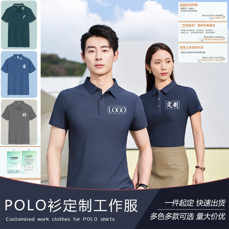 O1CN01gbIYHW1hdS5k7aUR3_!!2379424300-0-cib.jpg?__r__=1731378854183