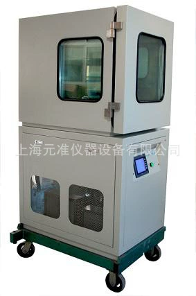 Коробка для проверки температуры и влажности