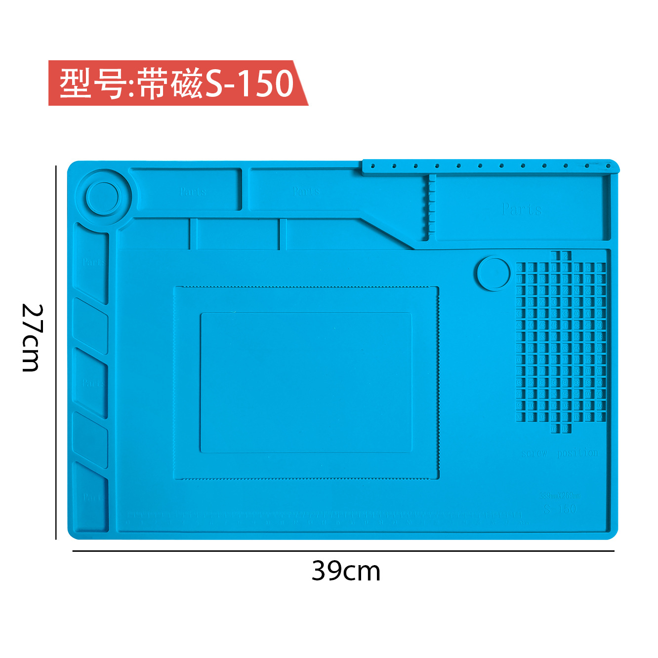 Placa base para reparación de teléfonos móviles, almohadilla aislante de silicona, reparación de alta temperatura, banco de trabajo digital antiestático, almohadilla de silicona multifuncional