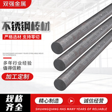 ����ֺڰ� 410 420 430 �������420J1 ���ҹ�Ӧ
