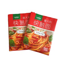 ���������淽������׾��׷�ʳƷ��X����b���з����ϴ���ӡˢ