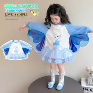 �l��ȹŮͯ�B��ȹ����2026�¿���⃺ͯ��ɯ����ȹŮ�������bȹ��