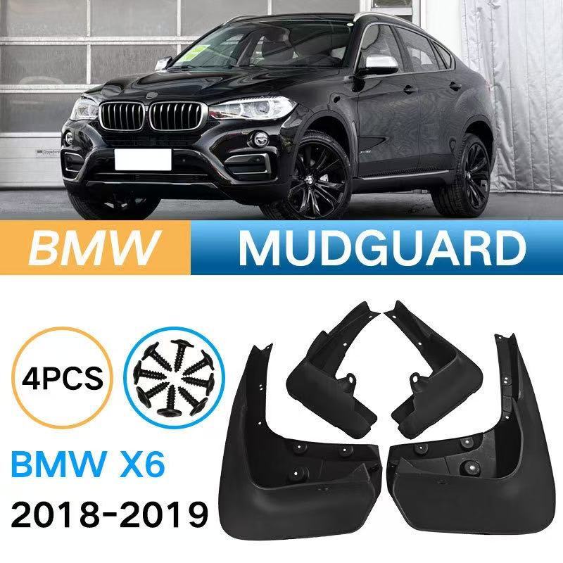 Para BMW X6 2018-2019 neumáticos de coche guardabarros comercio exterior transfronterizo 09-17 baldosas de guardabarros