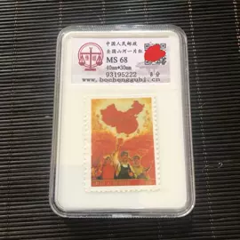 玉器工艺品;金属工艺品;铜雕工艺品