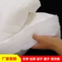 原生孕婴无荧光服装仿丝棉