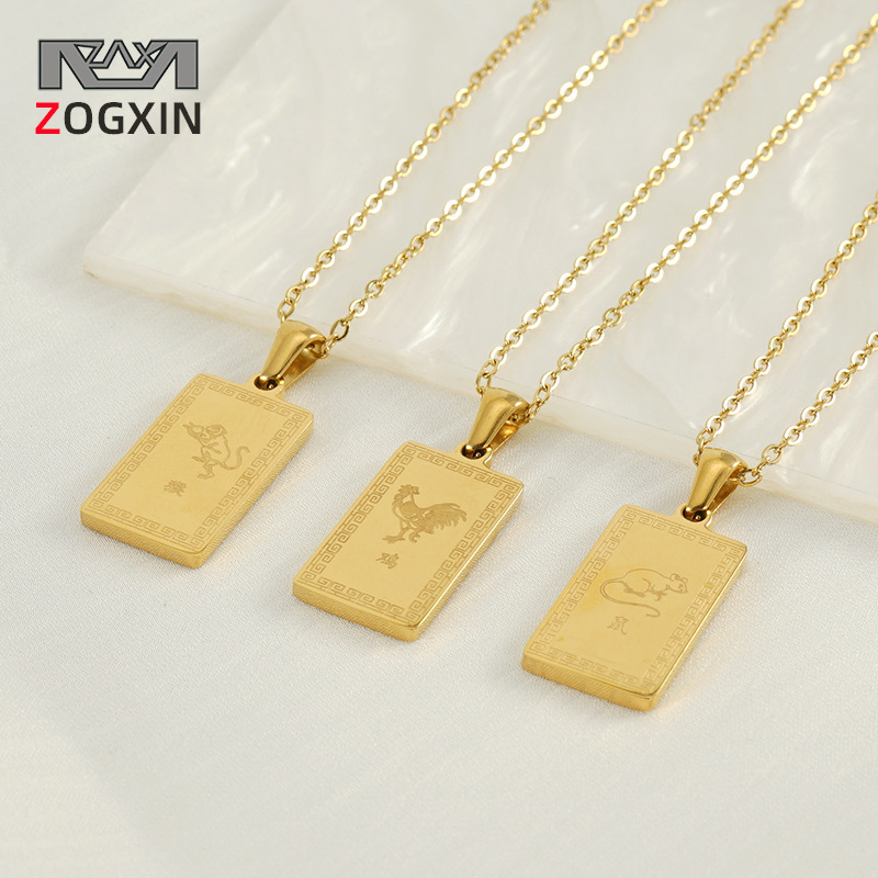 New Non-Fading Gold Stainless Zodiac Guardian Deity Titanium Steel Square Pendant Necklace For Women_voghion.com