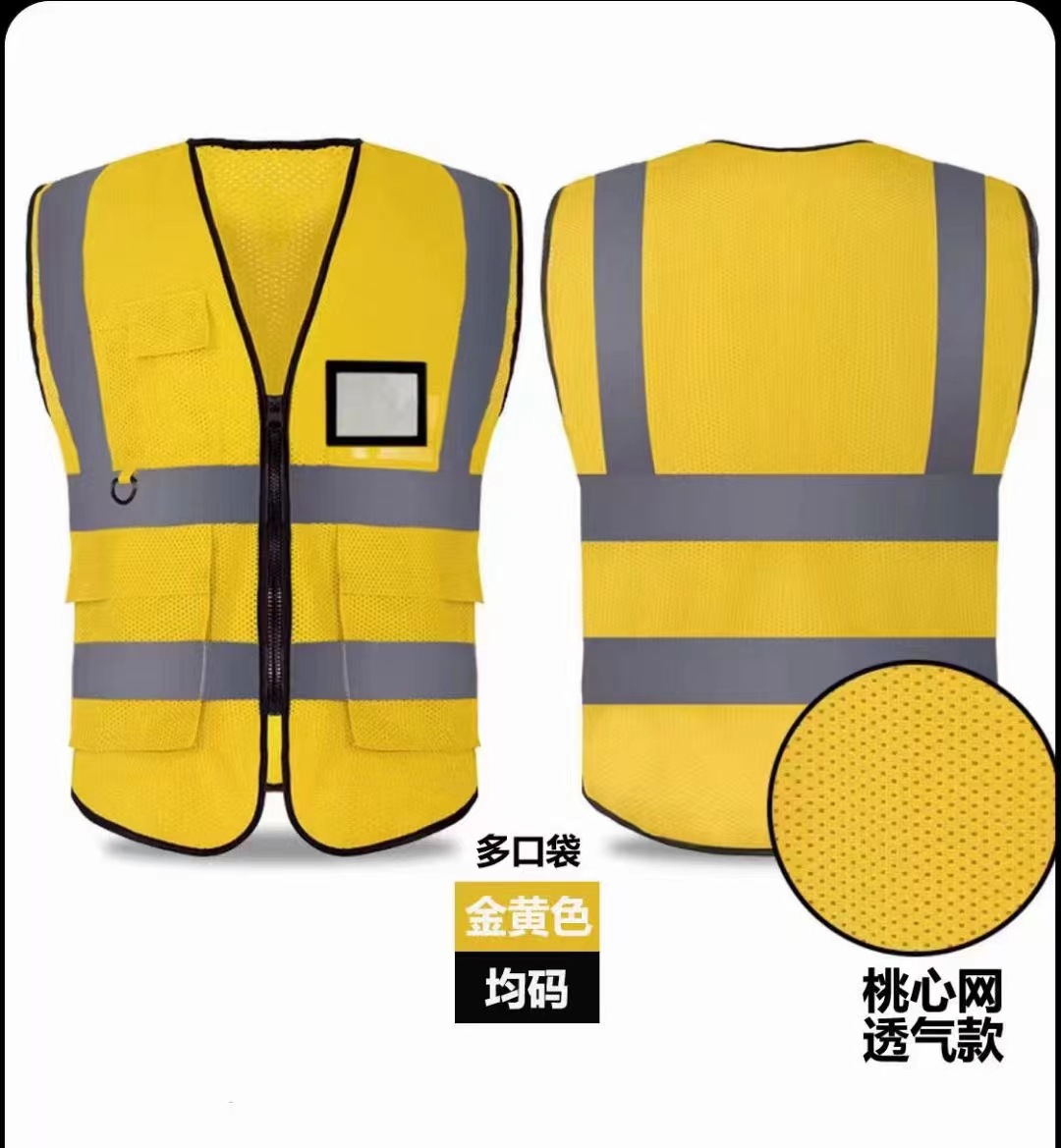 微信图片_20231220190102