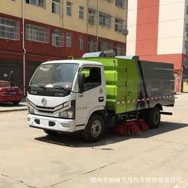 程力厂家5方清扫车 东风小多利卡扫路车 扫地车 环卫清扫车图片