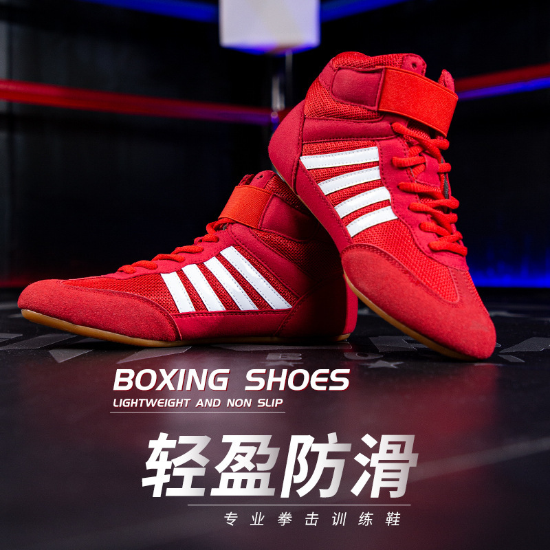 Professional Boxing Shoes Competition Training Men's Wrestling Shoes Fighting Sanda Weightlifting Squat Shoes Women's Gym Anti-slip