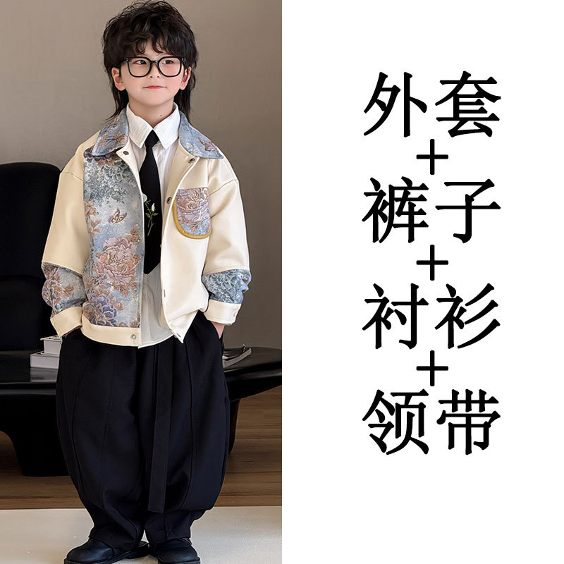 Комплект из четырёх предметов (25166 кожаная куртка с лацканами + 128 белая рубашка + 123 чёрные брюки + галстук-бабочка)