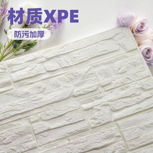 �羳���Sֱ���������N���h��3D���w���N��ճ�ڼ����Ҡ�����ĭ����