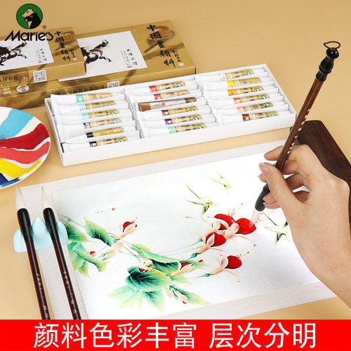 12-color 36-color Chinese painting pigment Marley brand watercolor painting set for beginners Chinese painting pigment art special