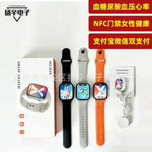 �A����S11�p֧���yѪ���ֱ��\�ӽ�������Ѫ���๦��