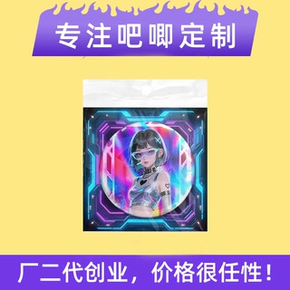 徽章胸针定制