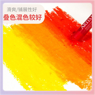 ◇ Oil Pastels 48 Colors Washable Soft Gift Crayons 12 Colors Children's Art Non-Messy Oil Painting