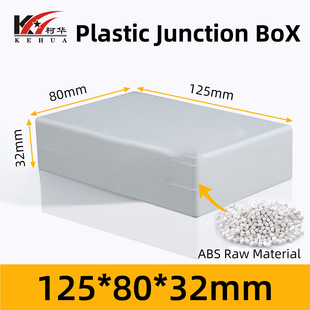 125*80*32/�Դ�x���Ӿ��⚤/�Դ�Ӿ���/���ϙC��˦�u˦�u