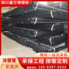 �����܃���h����֬�ͺωT�ܴ�����üɽ�T�ܹܾ��ܺ�ڴ�ڏ�