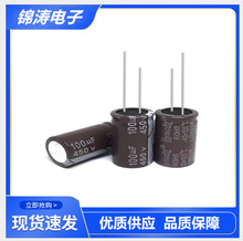 lL늽2.2UF 400V LEDԴ늽