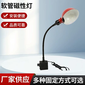 机床灯具;其他室内灯具;灯头、灯座