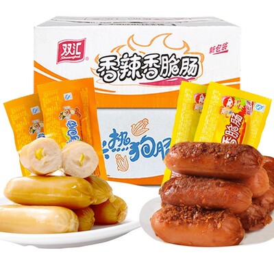 雙彙玉米熱狗香辣熱狗32g*60支整箱香辣味熱狗火腿腸泡面搭檔零食