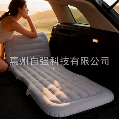 Rear Seat Foldable Portable Inflatable: Vehicle-mounted inflatable bed