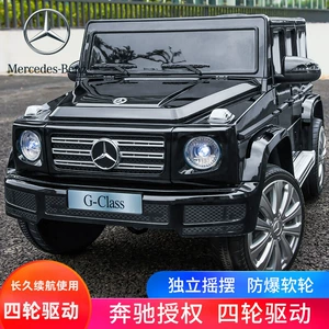 Mercedes Benz, электрический электромобиль, детский транспорт на четырех колесах, детская игрушечная машина с сидением подходит для мужчин и женщин, дистанционное управление