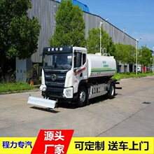 新能源东风华神18吨洒水车 12方纯电动洒水车厂家市政环卫园林用