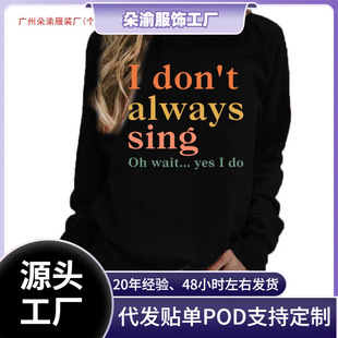 ���R�d؛Դi don't alwaysӡ���A�I�����l�W�a�W��Ůʿ�����L��
