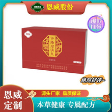 ��������Ǫ��������  �aƷ���ӹ� ˮ�� ˮ�������aԴ�^��I