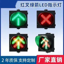 �t��G���^��ָͨʾ��̖��LED����܇��ָʾ����ETC�������M