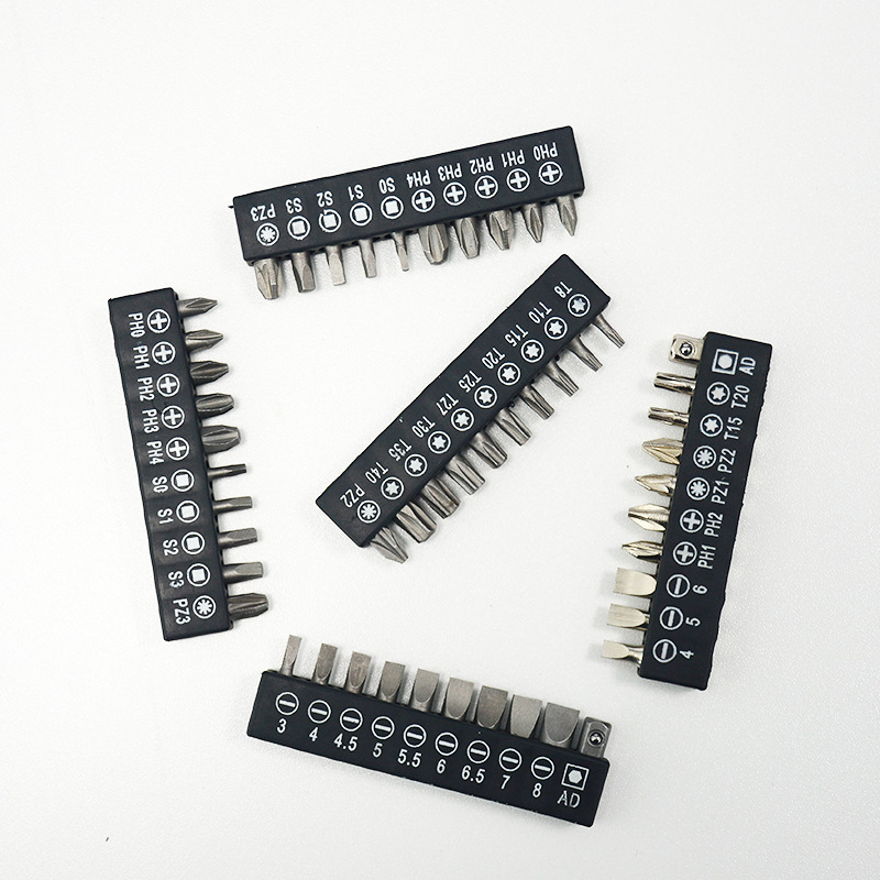 短批头套装电动螺丝刀头梅花内六角电动手电钻十字批头多型号组合