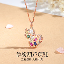 925���y�_�����J��Ůԭ���OӋ�r�аٴ��ɫ��ʯ�����i�����