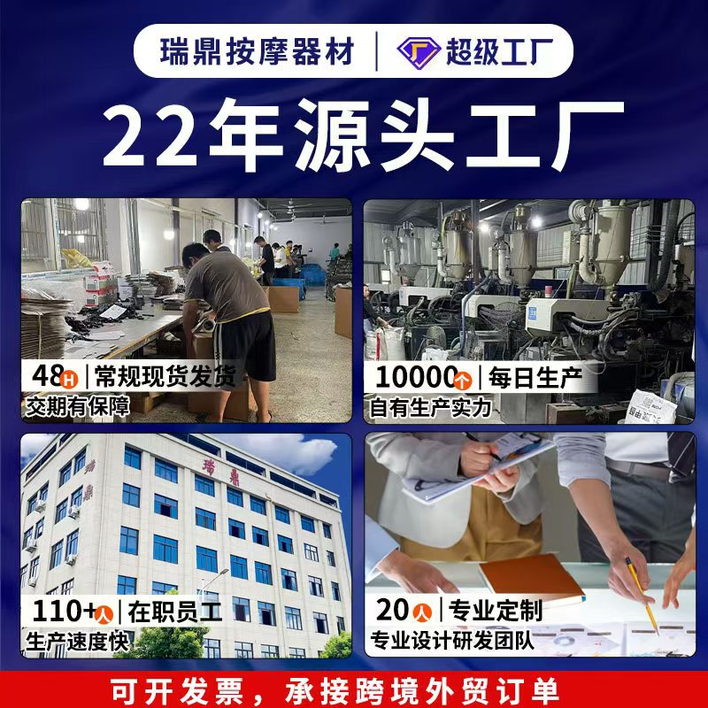 揉み揉みストール頚椎車載家庭用マッサージ器首肩部ウエスト全身揉みマッサージストール卸売り|undefined