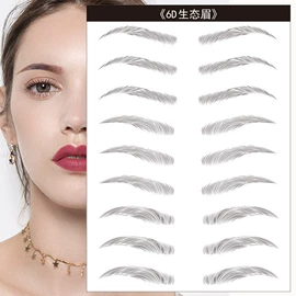 纹身贴;创意贴纸;美甲饰品