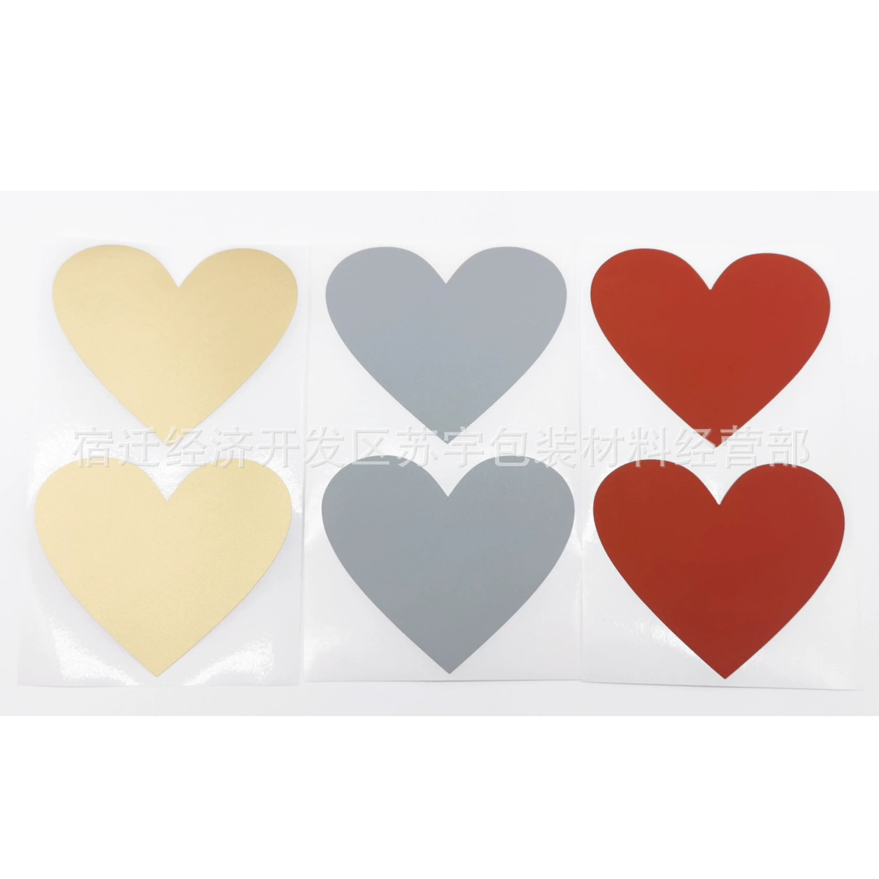 Трансграничная наклейка с царапинами в форме сердца наклейка с царапинами диалоговое окно с царапинами скрытое золотое покрытие 60*70 мм