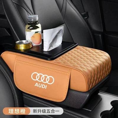 Armrest box pad – Box - audi-car-logo-five-in-one-armrest-box-ideal-orange