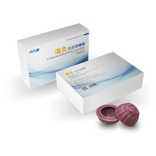 隐形针灸拔罐器美容院温灸按摩负压硅胶拔罐加厚真空套装家用拔罐