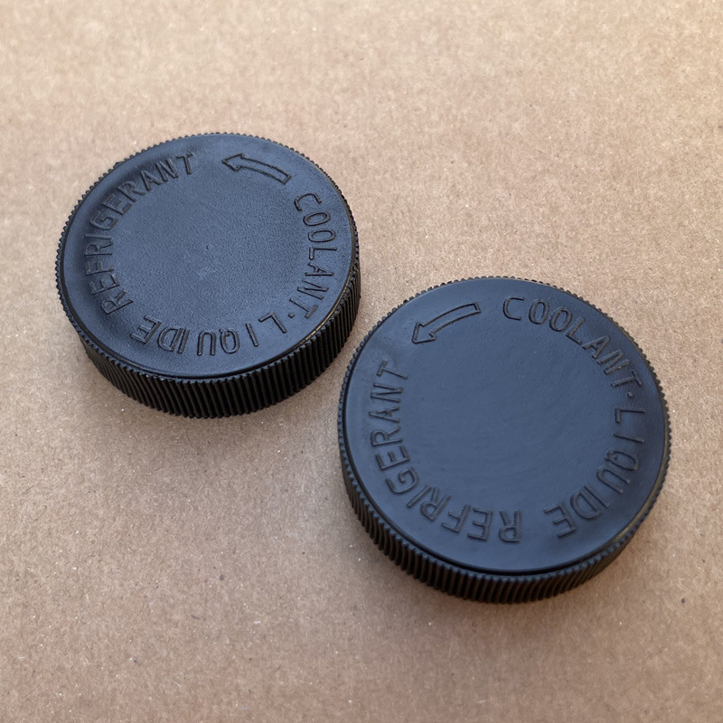 适用于天籁探陆途达西玛骏逸纳瓦拉冷却液壶付水箱防冻液副水壶盖