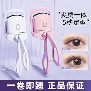 ���־ö��͡�ͬ���ë�A늄Ӽӟ��ë���N���۽�ë�A늟�ɳ��