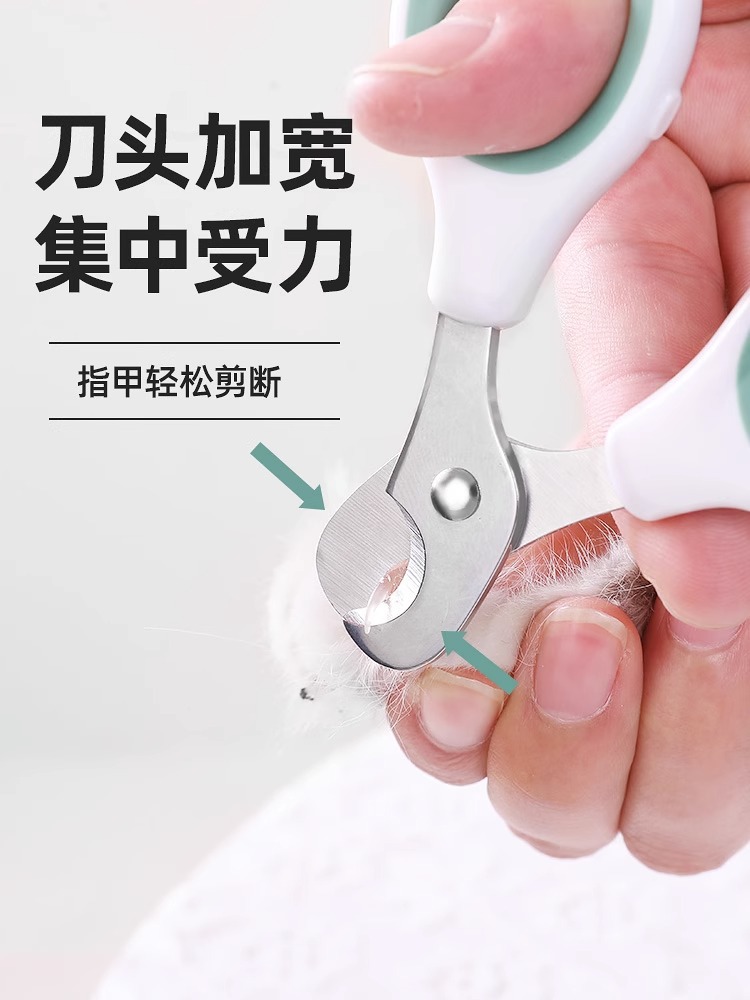 Gato cortaúñas mascotas cortaúñas gato perro especial cortaúñas artefacto cortaúñas tijeras Pata de Gato