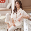 factory Direct selling Spring and summer new pattern pajamas Short sleeved trousers Cardigan cotton material Lovely wind Home Furnishings suit