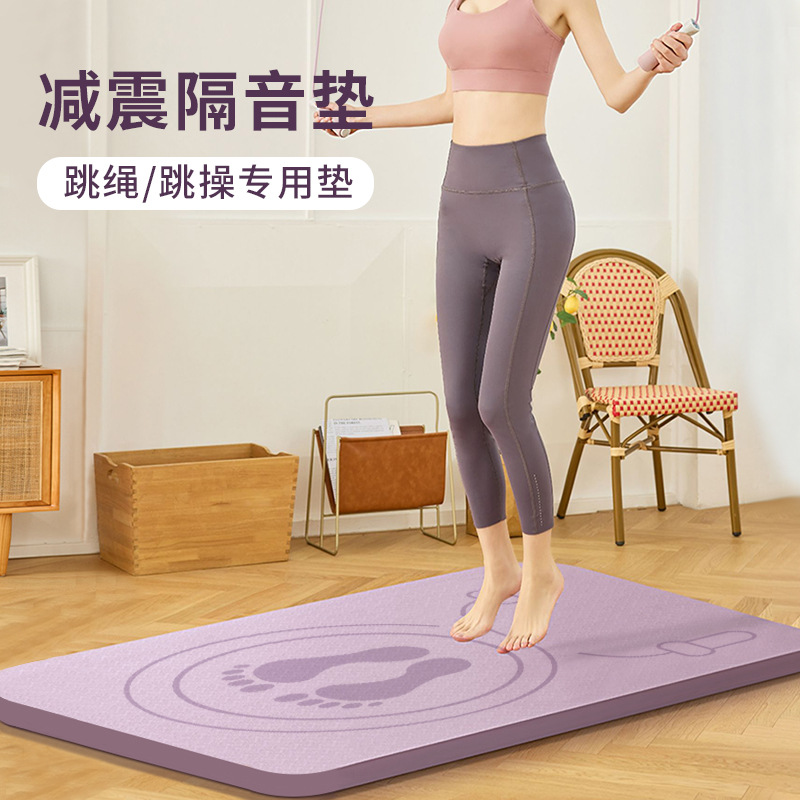 TPE 전문 로프 건너 뛰기 매트 두꺼운 성인 어린이 실내 음소거 스포츠 매트 도매 제조 업체 미끄럼 방지 요가 매트