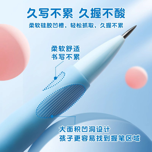 Tianzhu Dolphin Automatic Pencil 2.0mm Student HB Pencil for Children, Corrects Grip Posture, Durable Lead